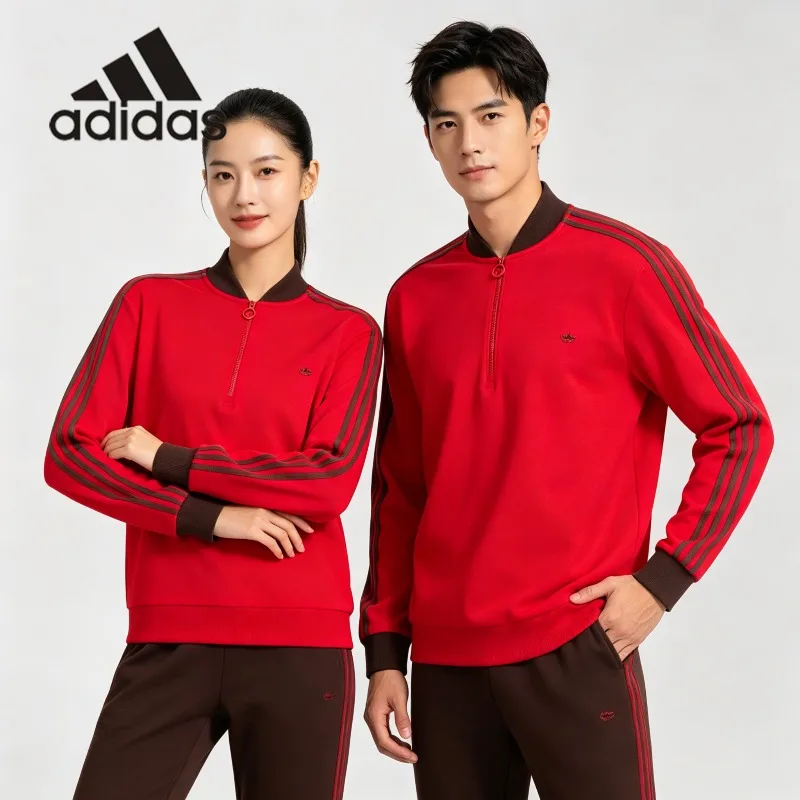 Adidas Fleece Hooded Coat - Hi - Street Fashion Adidas recensie en prijs
