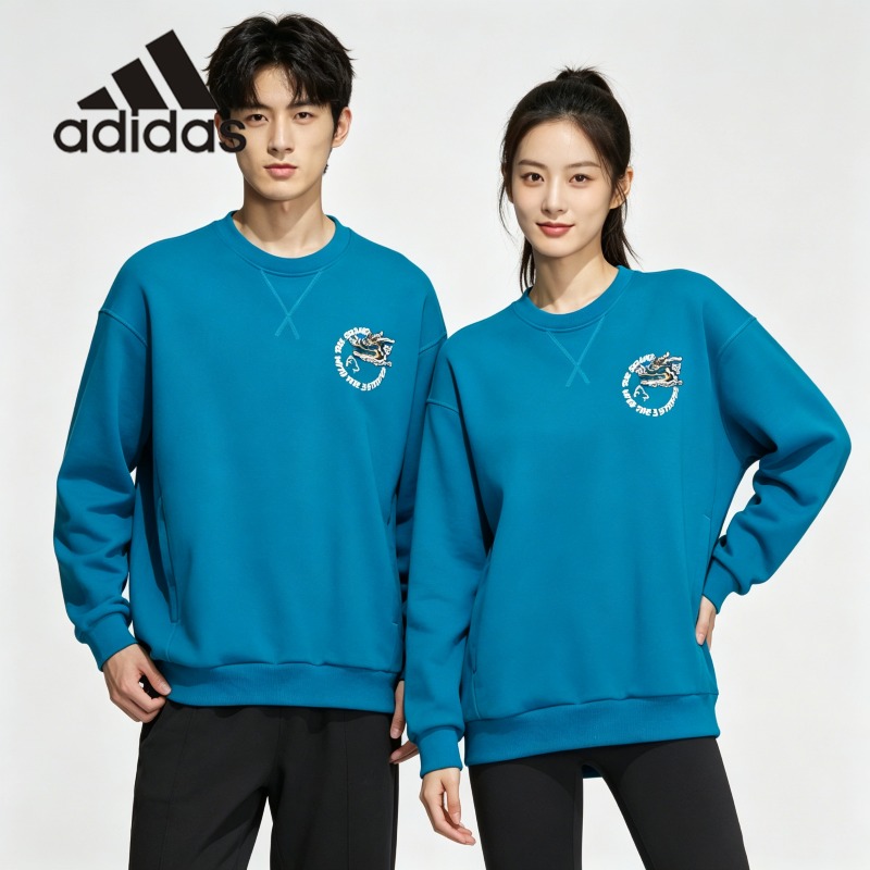 Adidas Big Chest Graphic Hoodi - Street Fashion Adidas recensie en prijs