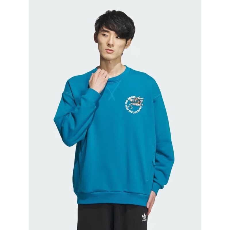 Adidas Big Chest Graphic Hoodi - Street Fashion Adidas recensie en prijs