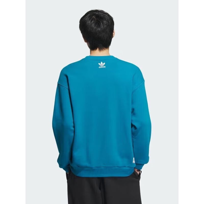 Adidas Big Chest Graphic Hoodi - Street Fashion Adidas recensie en prijs