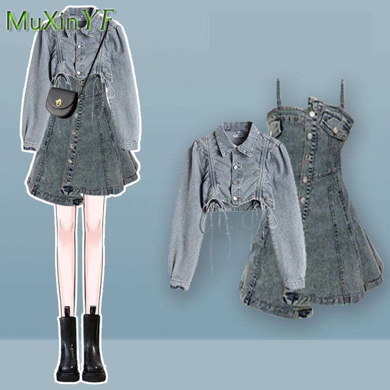 Women's 2026 Spring Autumn New - Street Fashion Korean recensie en prijs