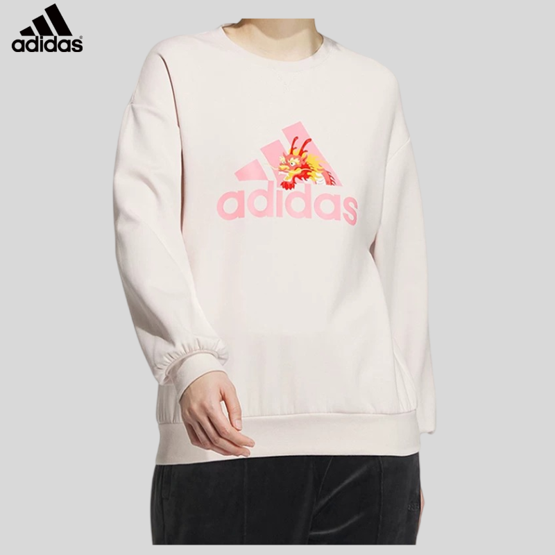 adidas Oversized French Terry  - Street Fashion Adidas recensie en prijs