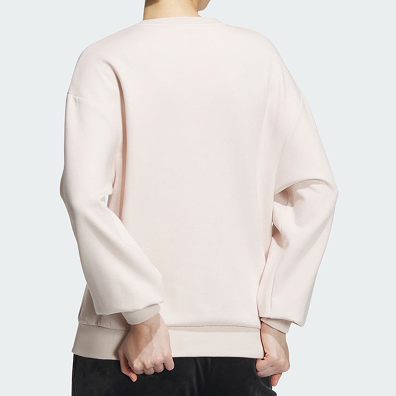 adidas Oversized French Terry  - Street Fashion Adidas recensie en prijs
