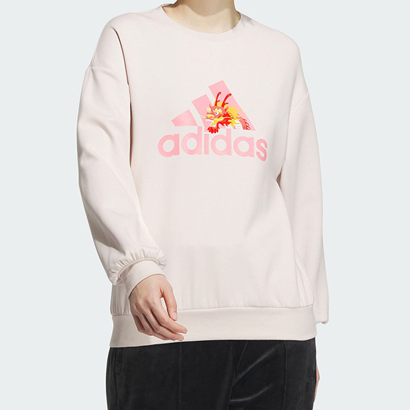 adidas Oversized French Terry  - Street Fashion Adidas recensie en prijs