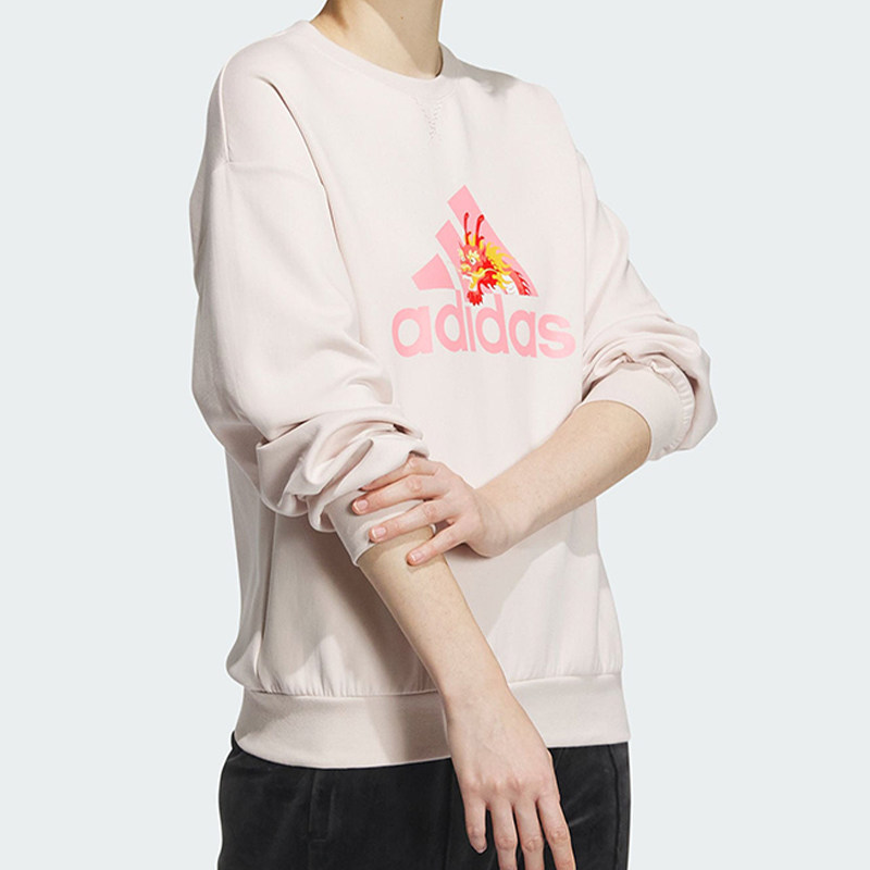 adidas Oversized French Terry  - Street Fashion Adidas recensie en prijs