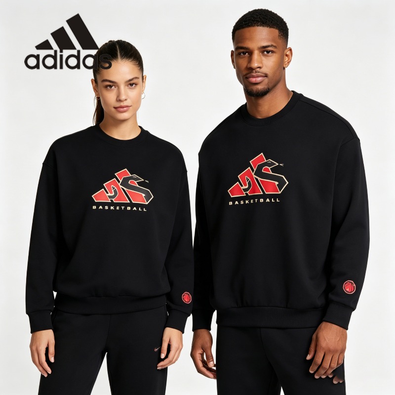 Adidas Cropped Short Crew Swea - Street Fashion Adidas recensie en prijs