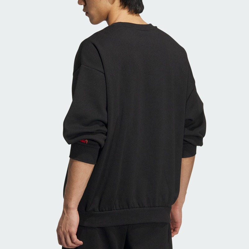 Adidas Cropped Short Crew Swea - Street Fashion Adidas recensie en prijs