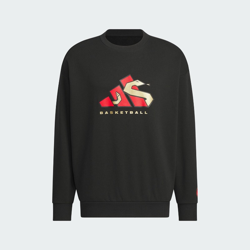 Adidas Cropped Short Crew Swea - Street Fashion Adidas recensie en prijs