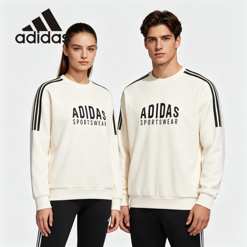 adidas Two Tone Contrast Hood  - Street Fashion Adidas recensie en prijs