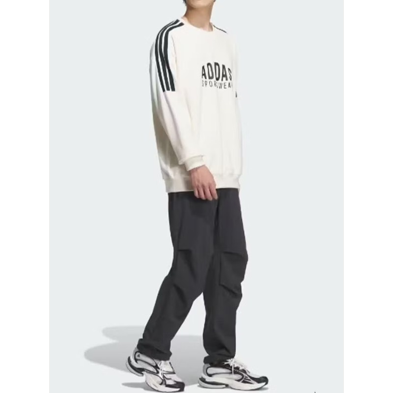 adidas Two Tone Contrast Hood  - Street Fashion Adidas recensie en prijs