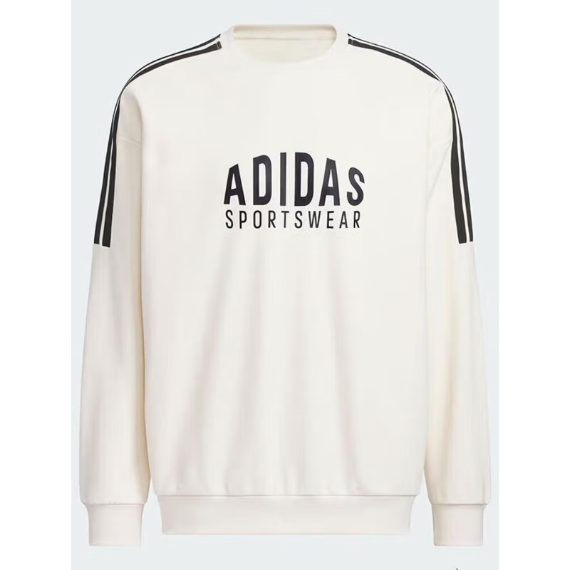adidas Two Tone Contrast Hood  - Street Fashion Adidas recensie en prijs
