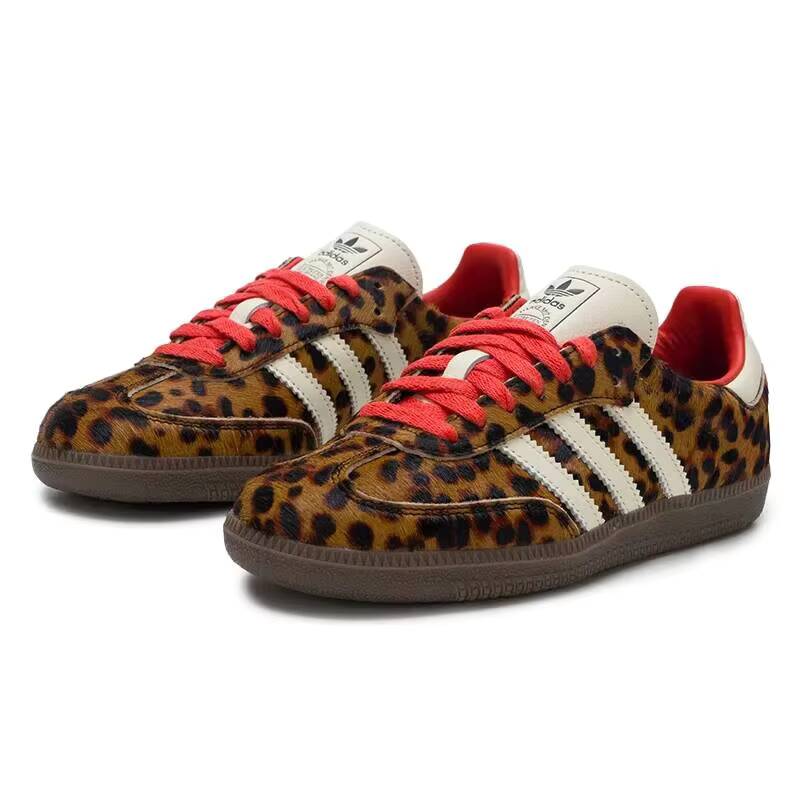 Adidas JI2734 Fashion Leopard  - Street Fashion Adidas recensie en prijs
