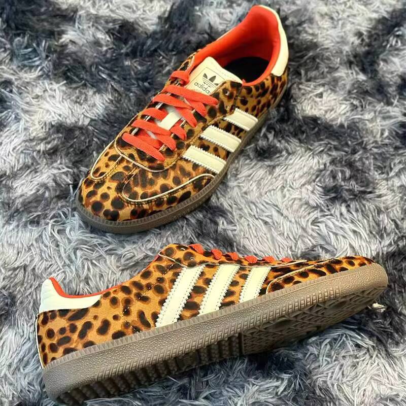 Adidas JI2734 Fashion Leopard  - Street Fashion Adidas recensie en prijs