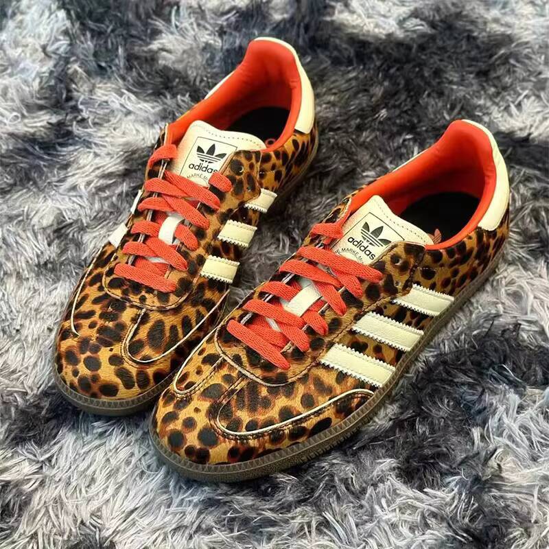 Adidas JI2734 Fashion Leopard  - Street Fashion Adidas recensie en prijs