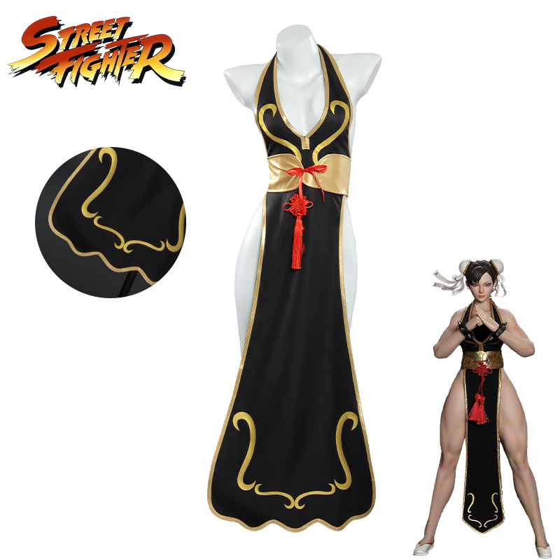 New Street Fighter Chunli cosp - Street Fashion Anime recensie en prijs