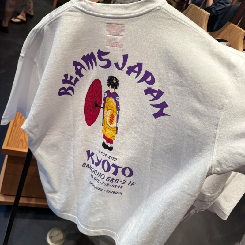 Japan Tokyo Street Cotton Fash - Street Fashion Kimono recensie en prijs