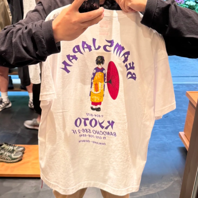 Japan Tokyo Street Cotton Fash - Street Fashion Kimono recensie en prijs