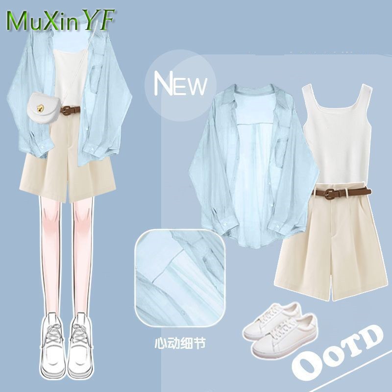 Women's Summer Shorts Suit 202 - Street Fashion Korean recensie en prijs