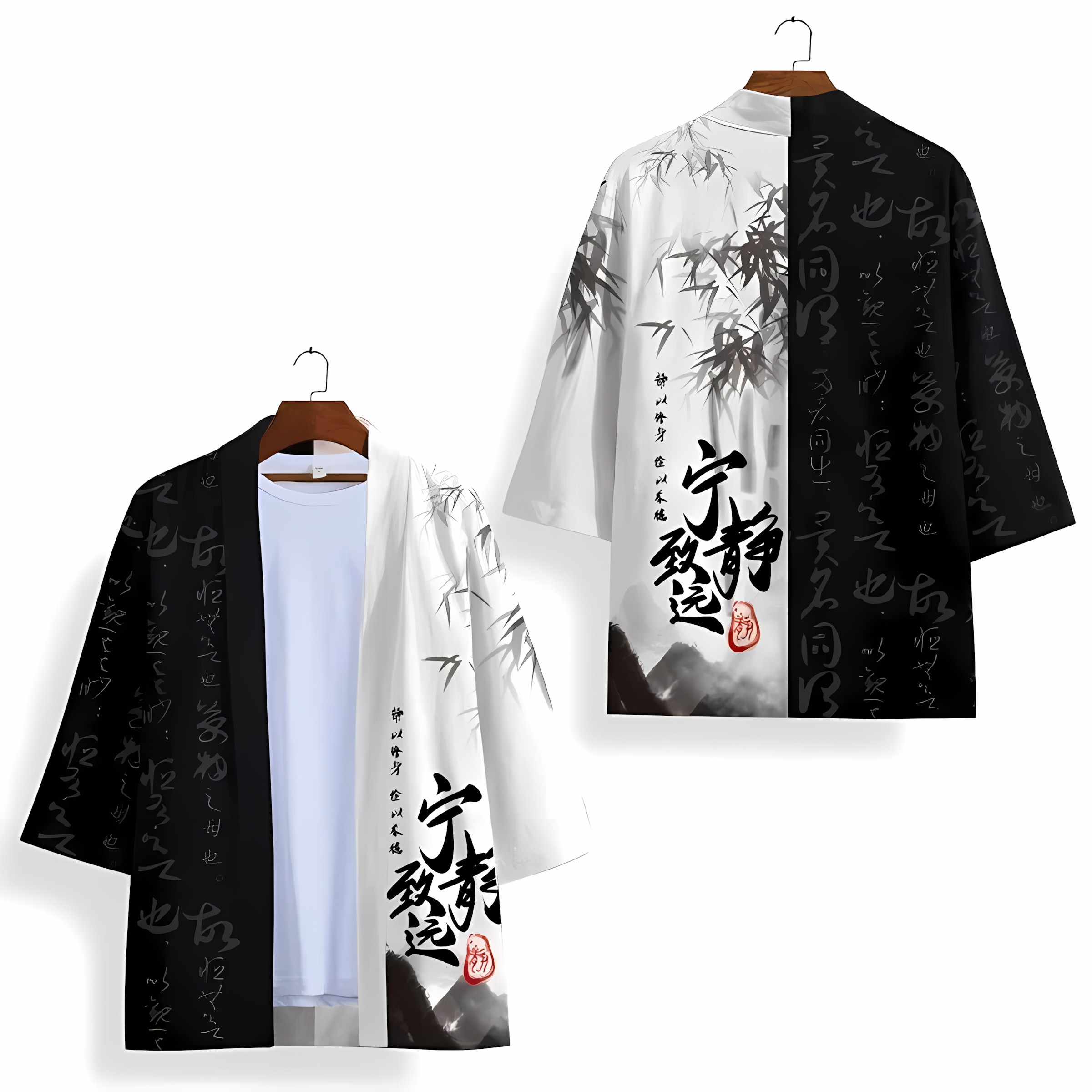 2026 Summer New Men's Kimono w - Street Fashion Kimono recensie en prijs