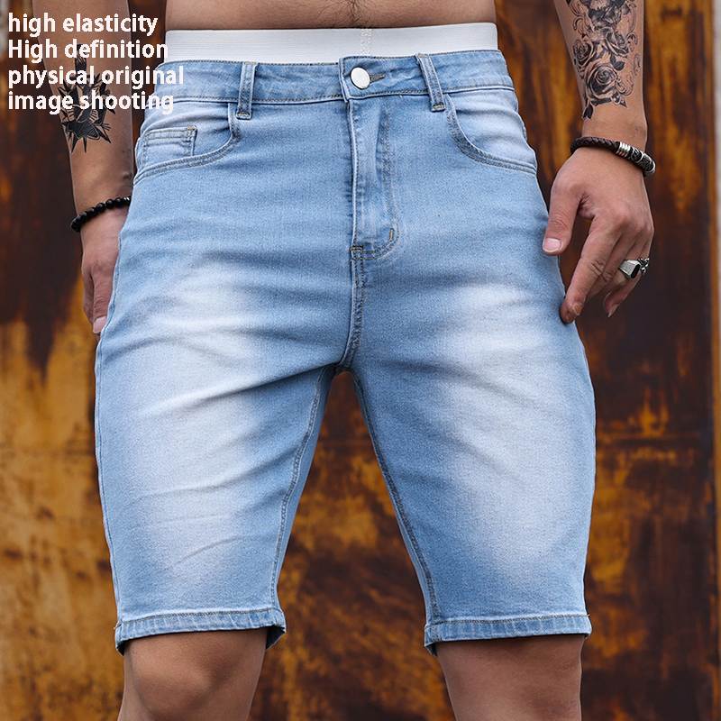 2026 Mens Stretch Denim Shorts - Street Fashion Jeans recensie en prijs