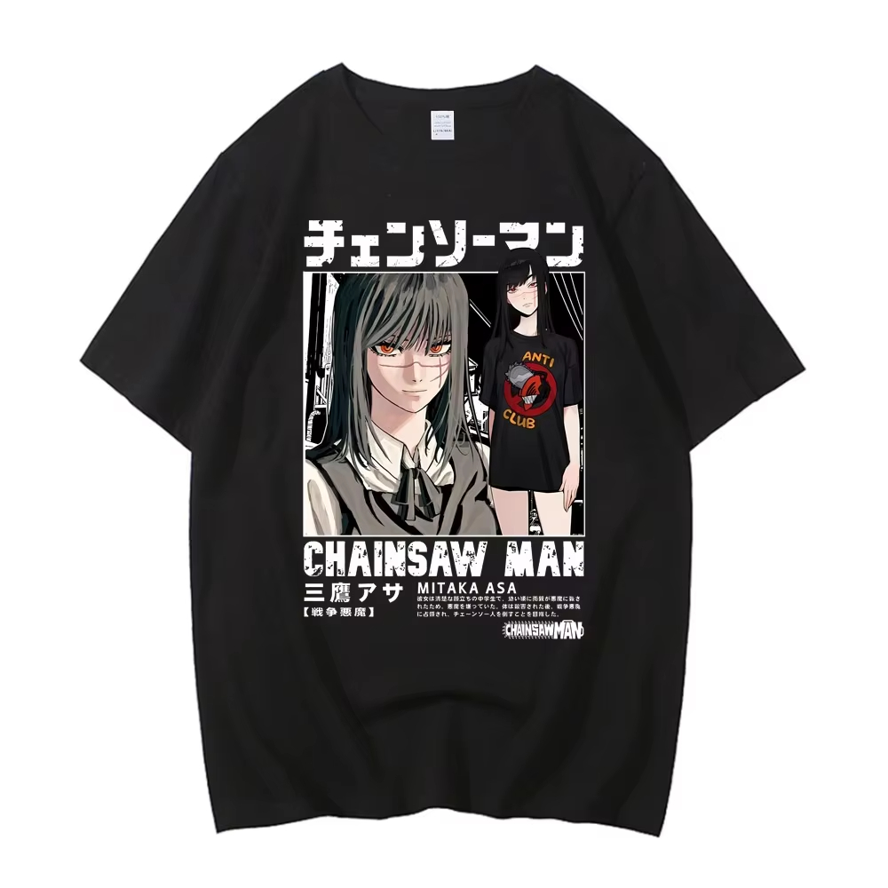 2026 New Chainsaw Man  Asa Tee - Street Fashion Anime recensie en prijs