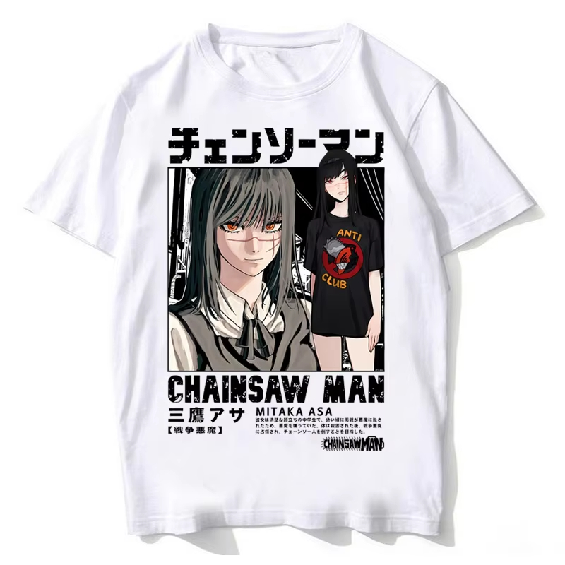 2026 New Chainsaw Man  Asa Tee - Street Fashion Anime recensie en prijs