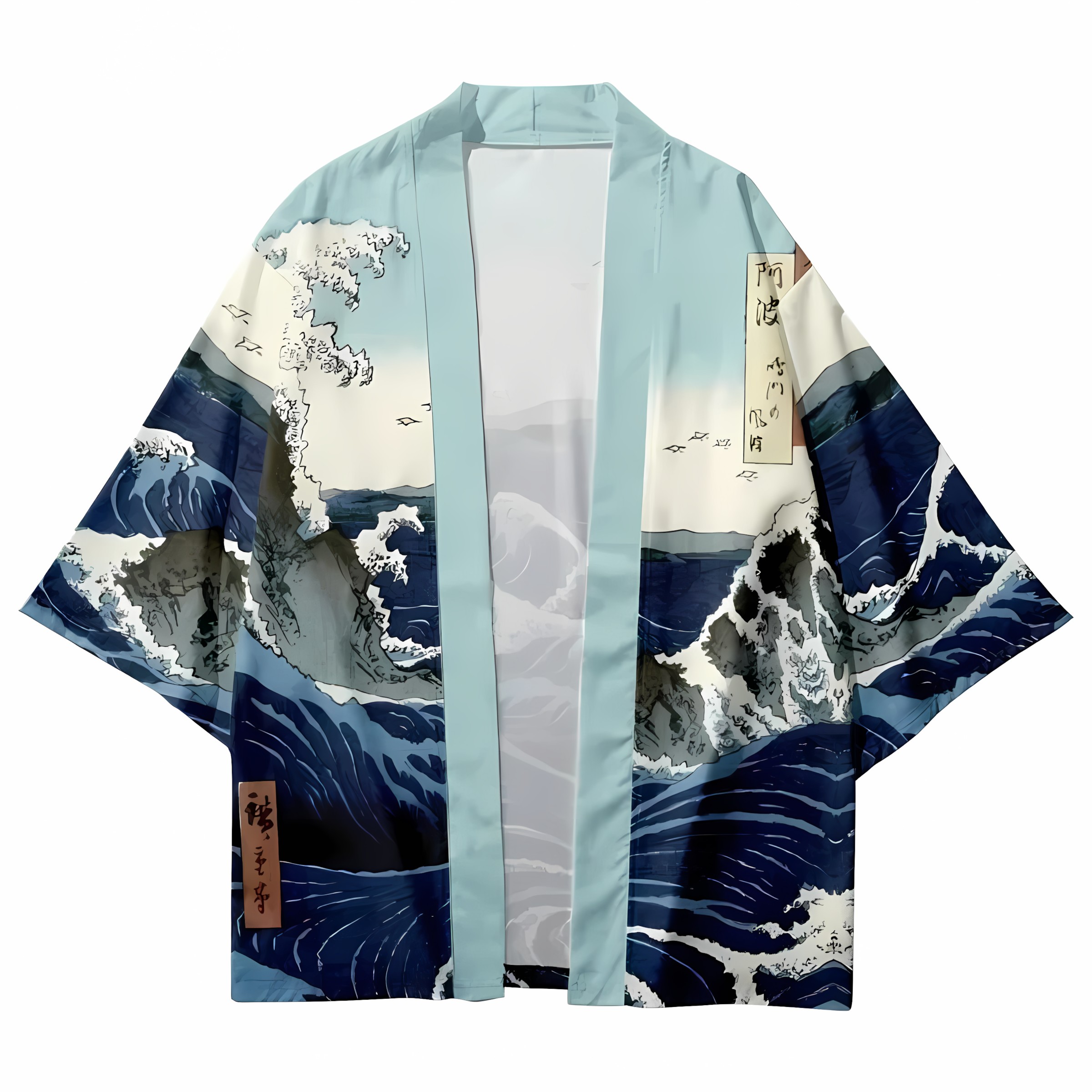 2026 Summer New Men's Kimono w - Street Fashion Kimono recensie en prijs