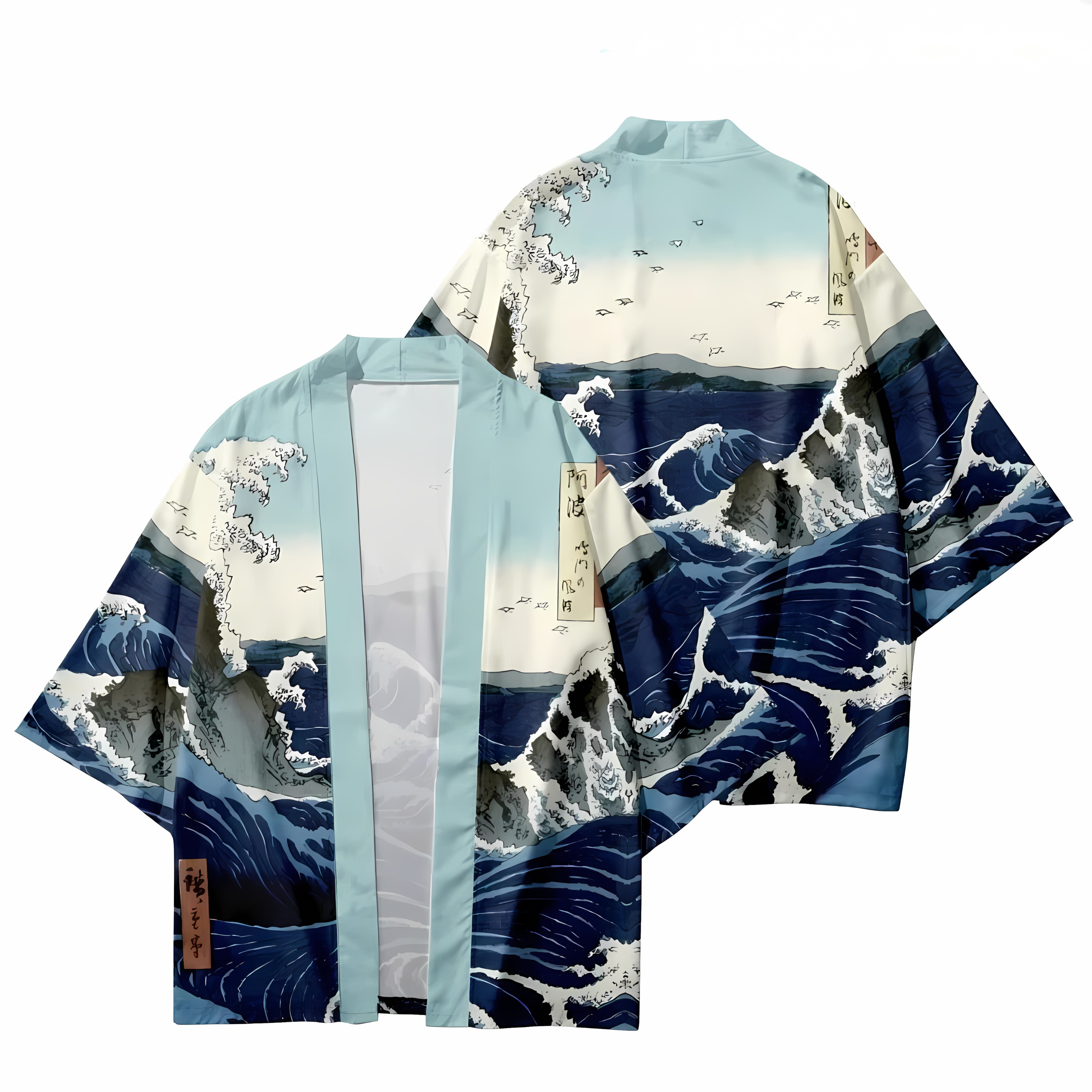 2026 Summer New Men's Kimono w - Street Fashion Kimono recensie en prijs