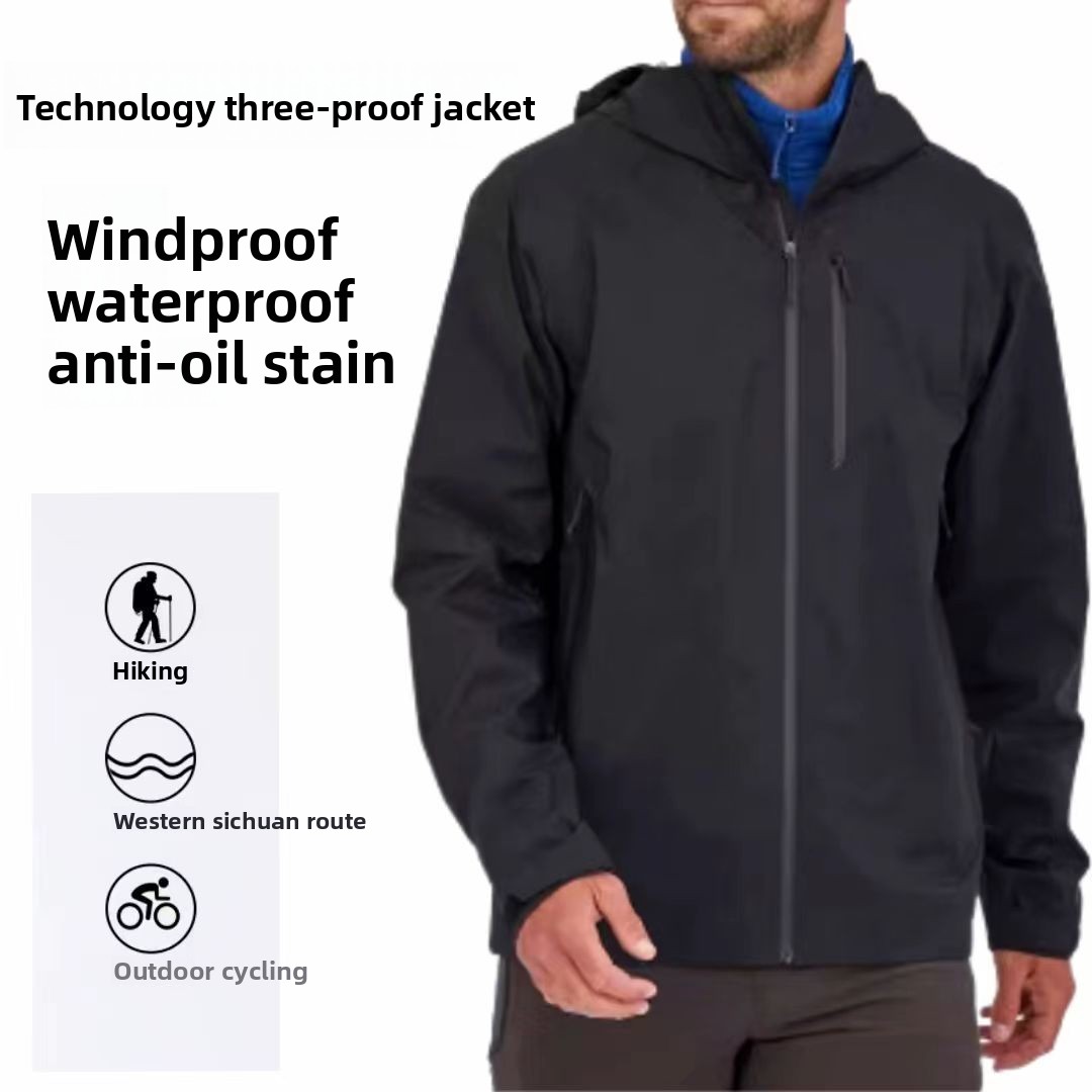 Men's Outdoor Tech Shell Jacke - Windbreak Shell Jacket recensie en prijs