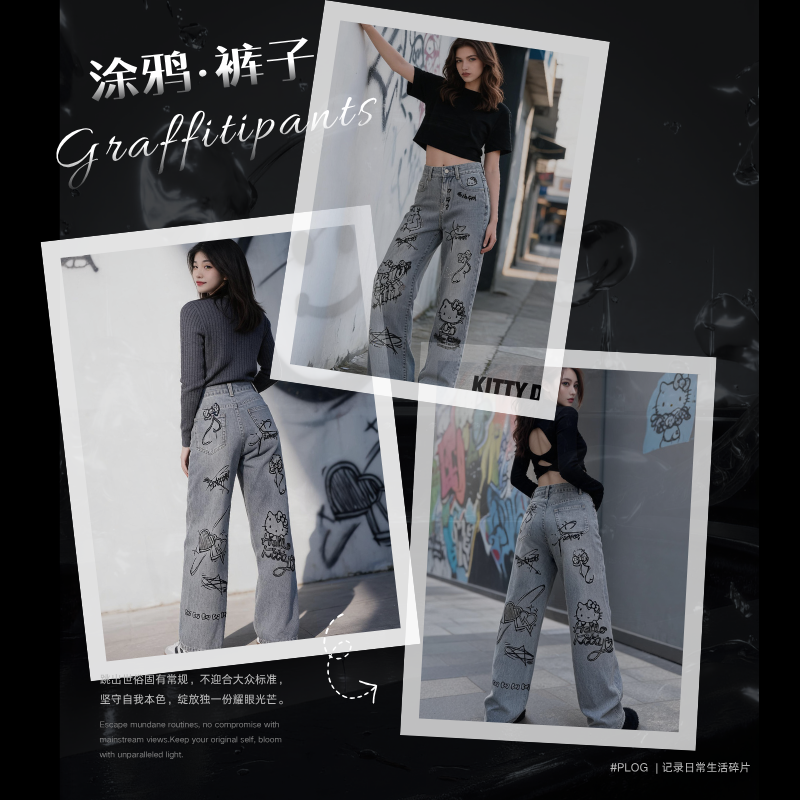 Cute Keiokitty Rhinestone Graf - Street Fashion In Japan recensie en prijs