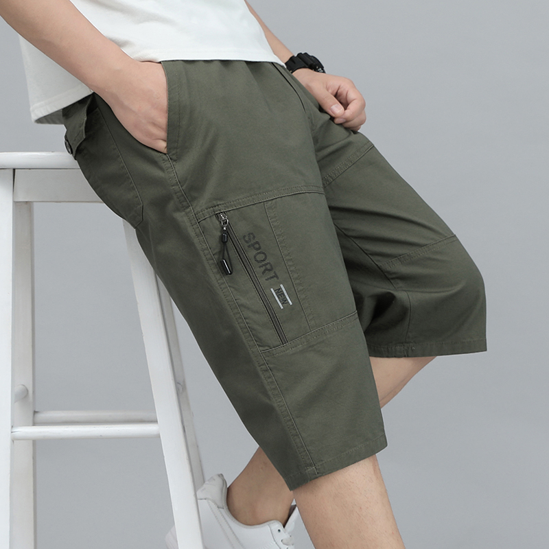 Mens Cargo Shorts Knee Pants Z - Street Fashion Art recensie en prijs