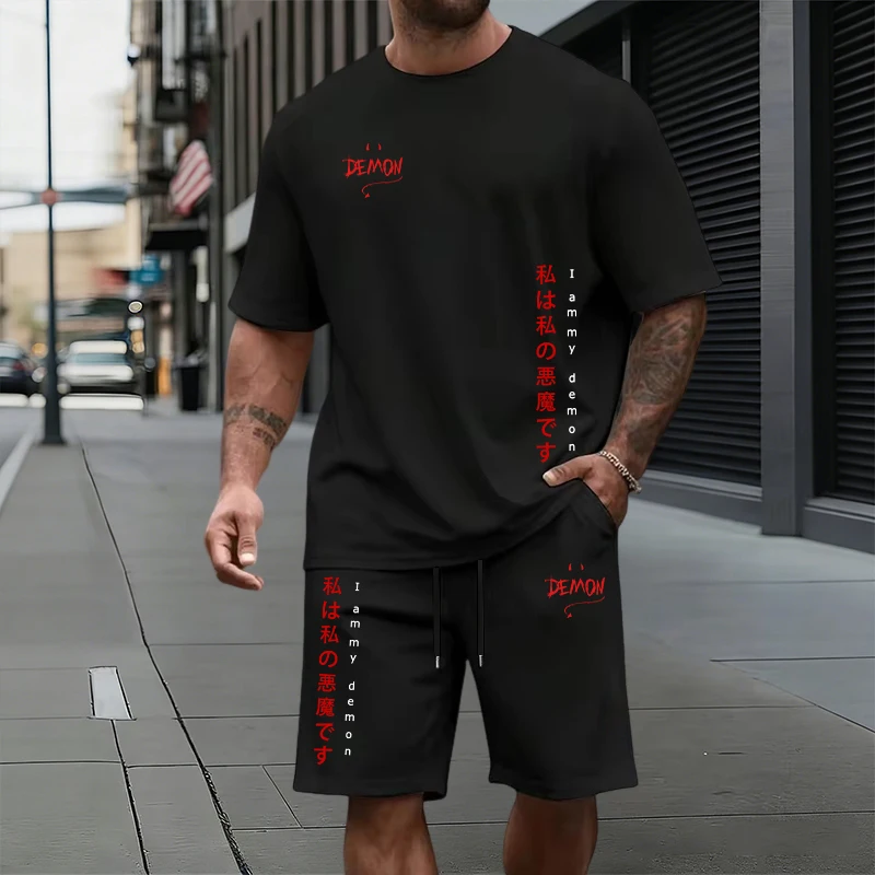 Summer Daily Casual Sports Jog - Street Fashion Art recensie en prijs