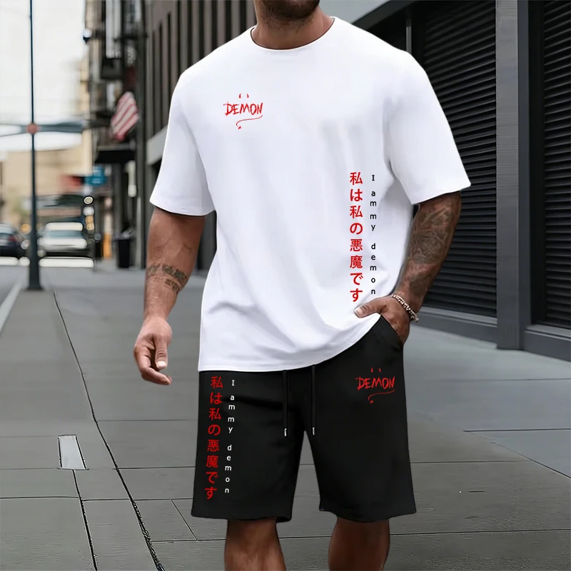 Summer Daily Casual Sports Jog - Street Fashion Art recensie en prijs