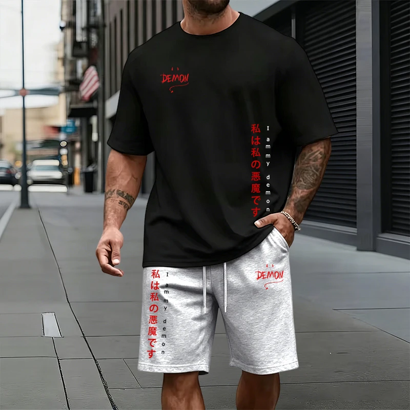 Summer Daily Casual Sports Jog - Street Fashion Art recensie en prijs