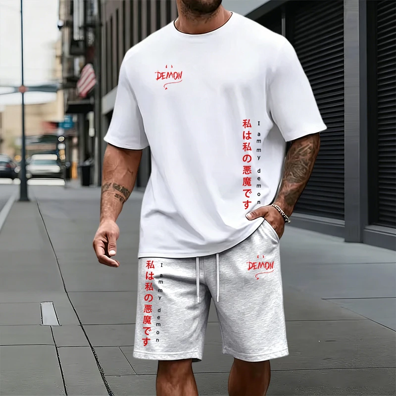 Summer Daily Casual Sports Jog - Street Fashion Art recensie en prijs