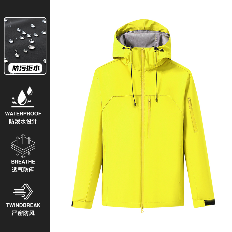 Outdoor Soft-shell Windbreaker - Windbreak Shell Jacket recensie en prijs