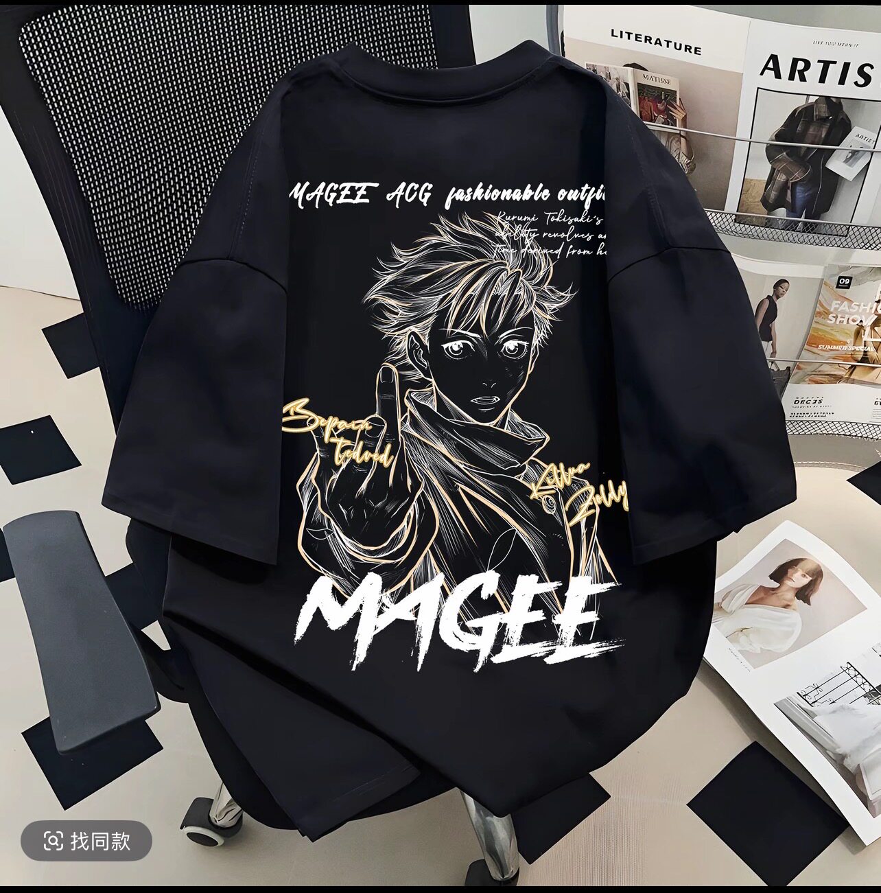 Jujutsu Kaisen 2026 Summer Okk - Street Fashion In Japan recensie en prijs