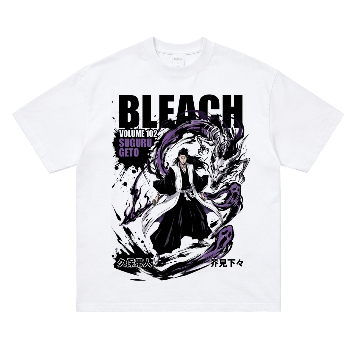 2026 Summer Jujutsu Kaisen Get - Street Fashion In Japan recensie en prijs