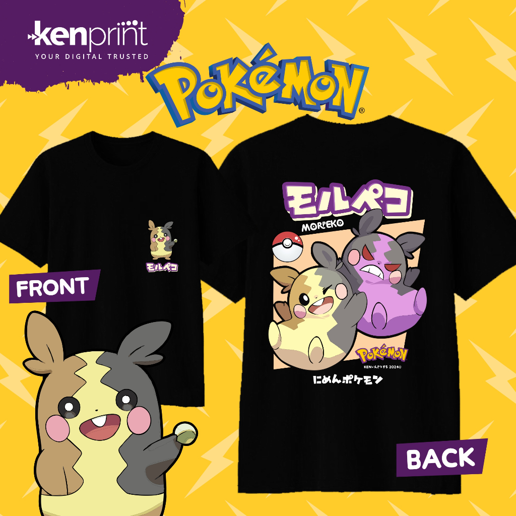 Anime Pokémon Morpeko Printed  - Street Fashion Anime recensie en prijs