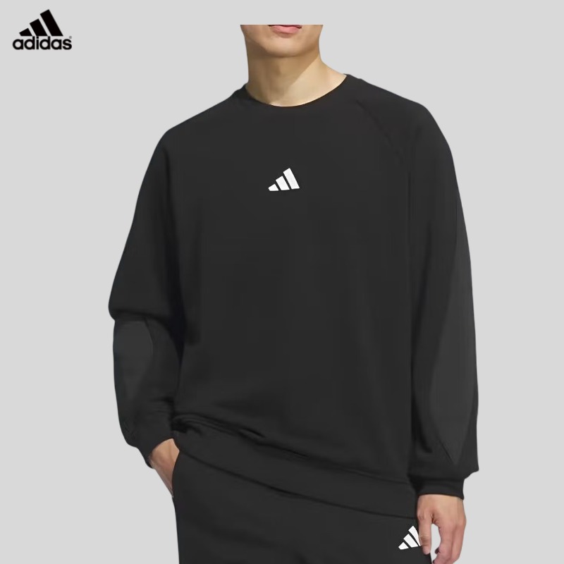 adidas Cropped Y2K Hood Pullov - Street Fashion Adidas recensie en prijs