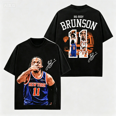2026 Jalen Brunson 11 Printed  - Street Fashion Nyc recensie en prijs