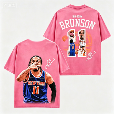 2026 Jalen Brunson 11 Printed  - Street Fashion Nyc recensie en prijs