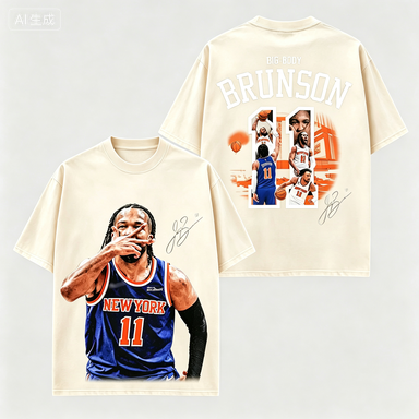 2026 Jalen Brunson 11 Printed  - Street Fashion Nyc recensie en prijs
