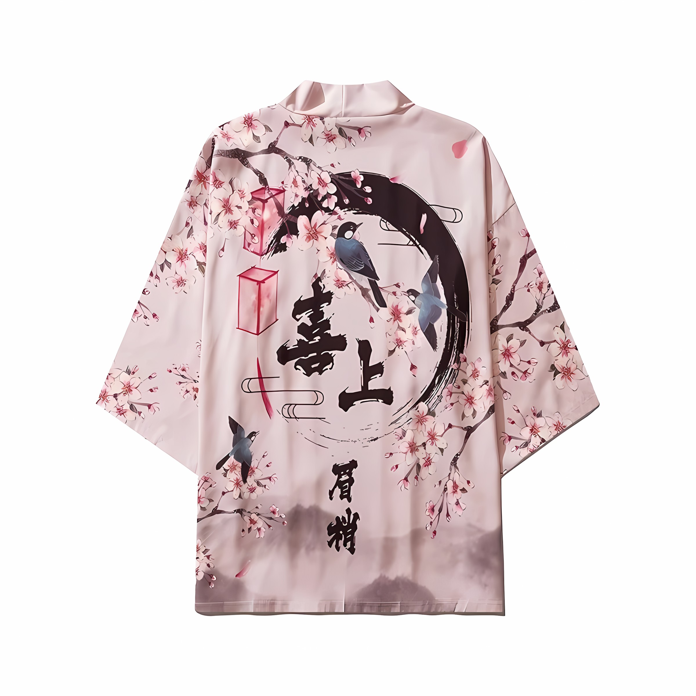 2026 Summer New Men's Kimono w - Street Fashion Kimono recensie en prijs