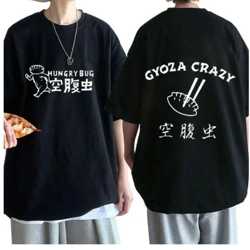 Anime Dorohedoro 90s Welcome t - Street Fashion Jersey recensie en prijs