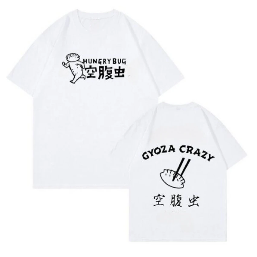 Anime Dorohedoro 90s Welcome t - Street Fashion Jersey recensie en prijs