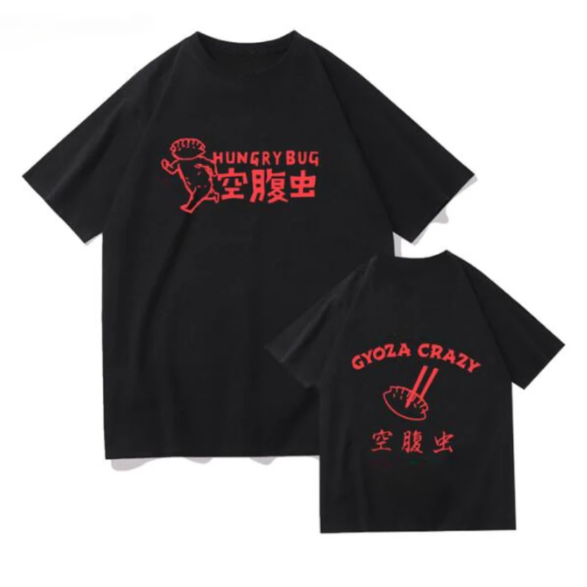 Anime Dorohedoro 90s Welcome t - Street Fashion Jersey recensie en prijs
