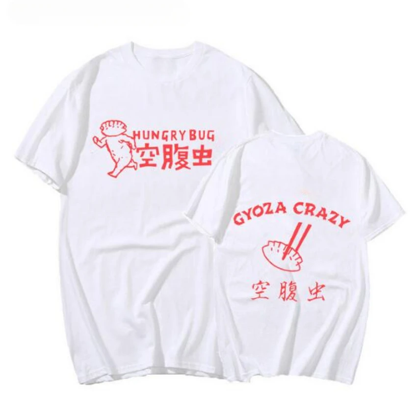 Anime Dorohedoro 90s Welcome t - Street Fashion Jersey recensie en prijs