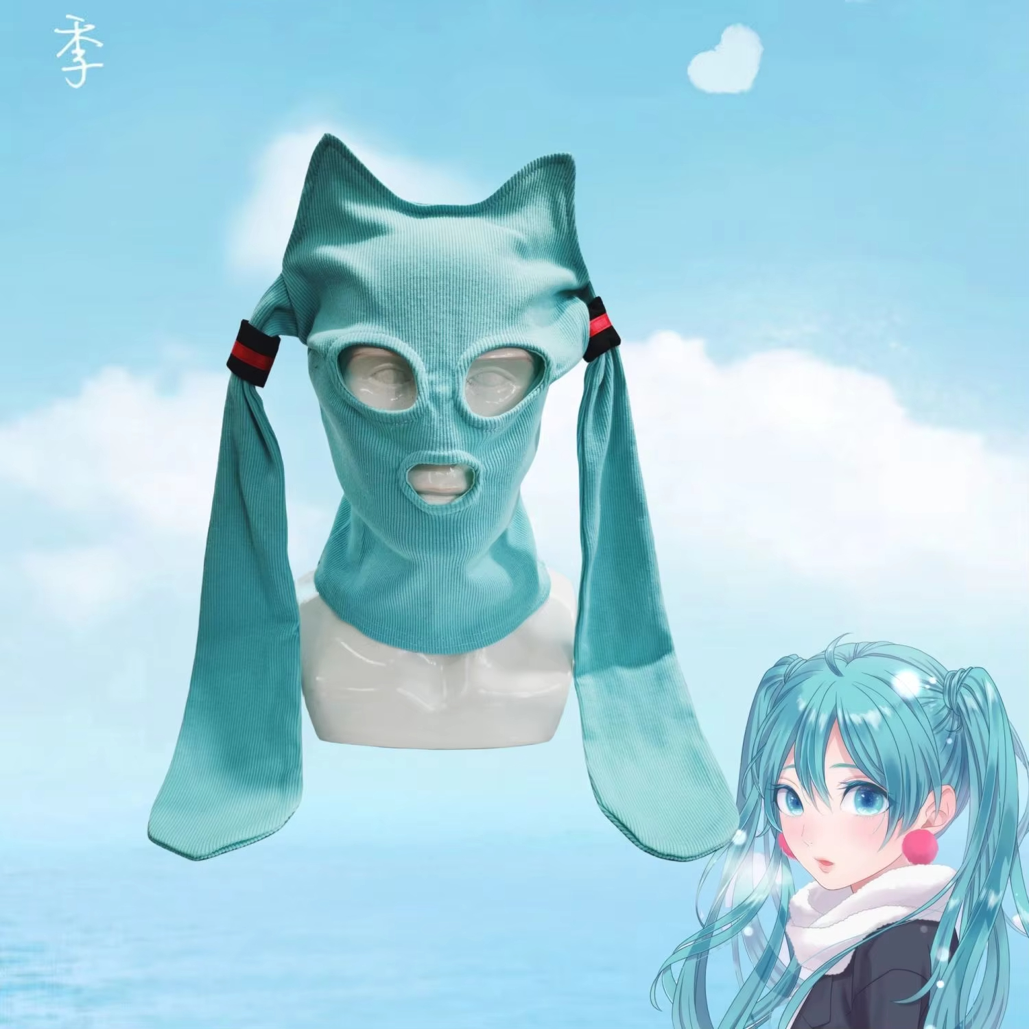 Hot Selling Hatsune Miku Balac - Street Fashion Anime recensie en prijs