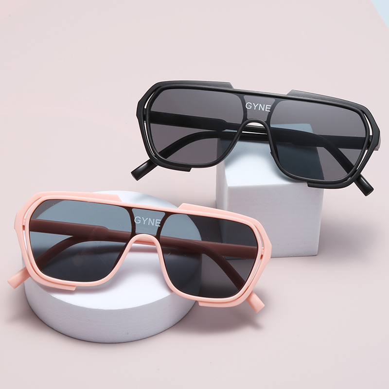 New Sun Block Frame Children's - Street Fashion Photo recensie en prijs